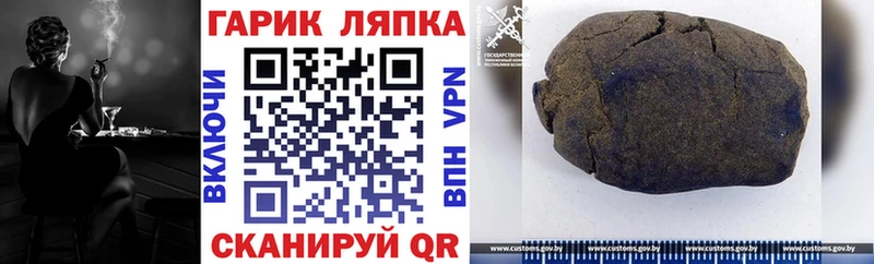 Альфа ПВП Соликамск