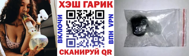 Цена Соликамск НБОМе  Кокаин  ГАШИШ  Псилоцибиновые грибы  Каннабис  СК 
