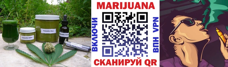 KRAKEN как войти Соликамск Cannafood конопля