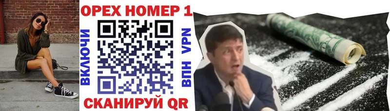 blacksprut   Соликамск  Кокаин Колумбийский 