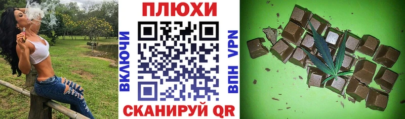 KRAKEN маркетплейс  Соликамск  ГАШИШ Изолятор 