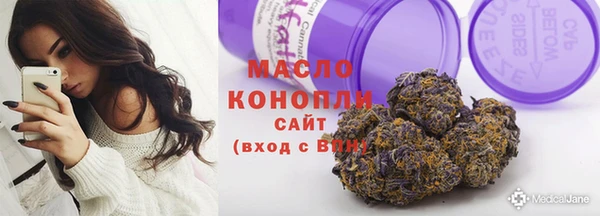 apvp Надым