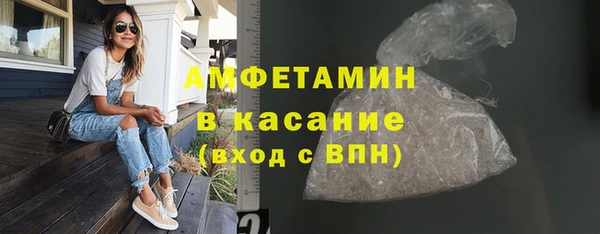 индика Навашино