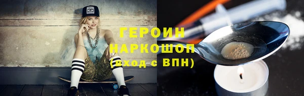 индика Навашино