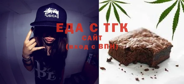 apvp Надым