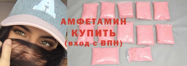 индика Навашино