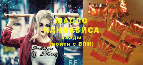 apvp Надым