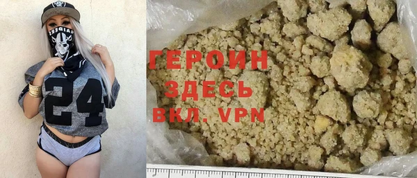 apvp Надым