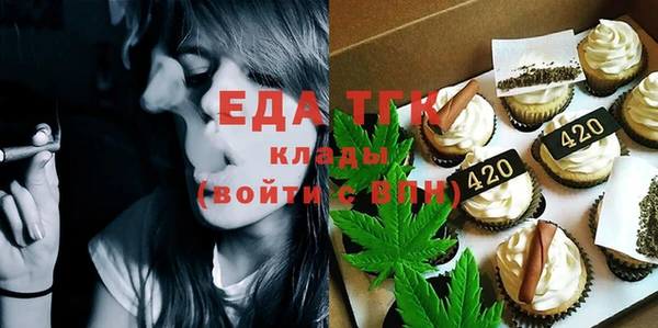 индика Навашино