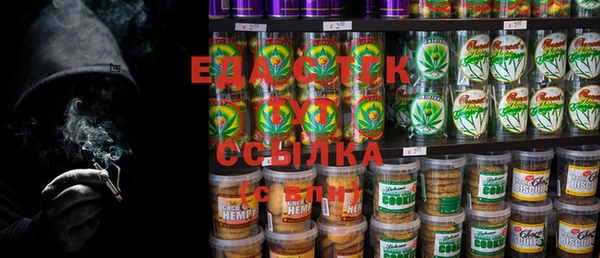 МДМА Наволоки