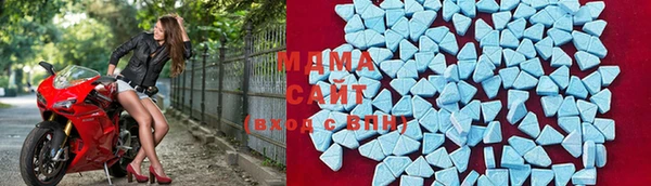 apvp Надым