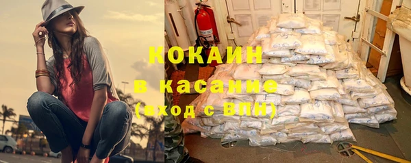 apvp Надым