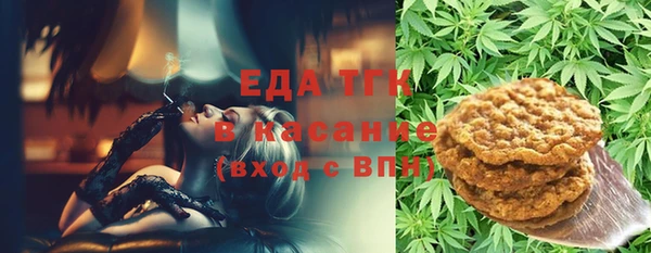 МДМА Наволоки