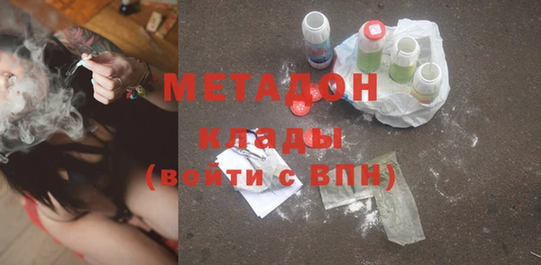 apvp Надым
