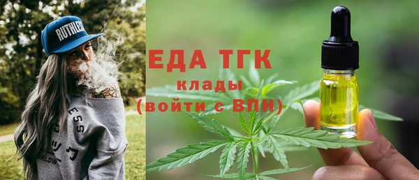 2c-b Нея