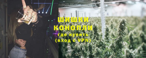 МДМА Наволоки