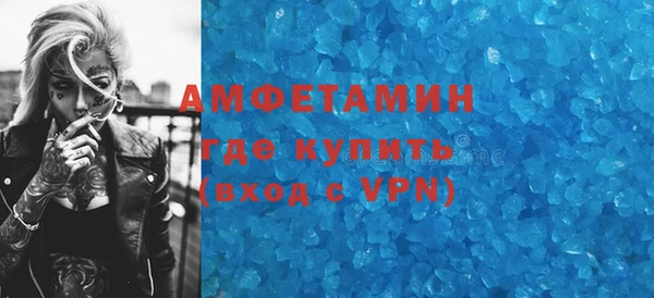 apvp Надым