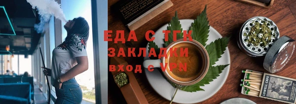 МДМА Наволоки