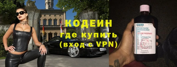 индика Навашино