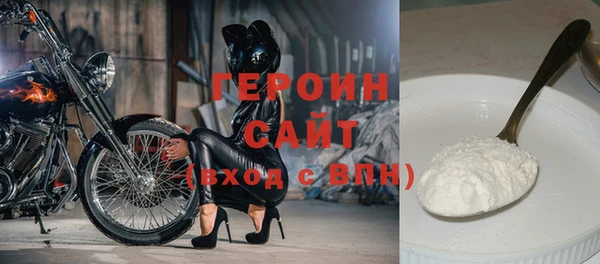 индика Навашино