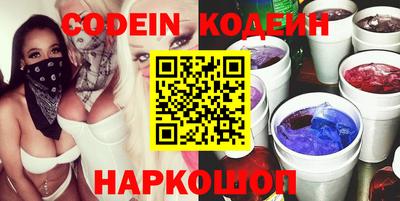 меф VHQ Азнакаево