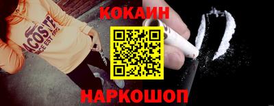 меф VHQ Азнакаево