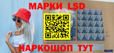 альфа пвп Абакан