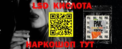 меф VHQ Азнакаево