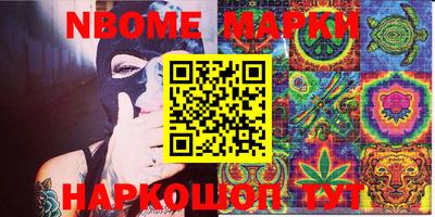 соль ск Бузулук