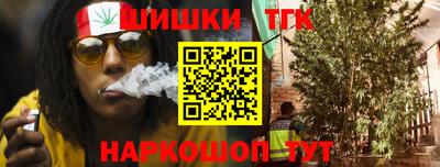 меф VHQ Азнакаево