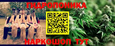 меф VHQ Азнакаево