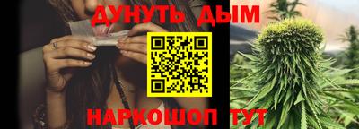 меф VHQ Азнакаево