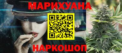 меф VHQ Азнакаево