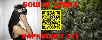 альфа пвп Абакан