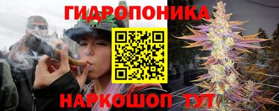 прущий лед Бугуруслан