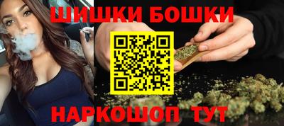 кристаллы Абакан