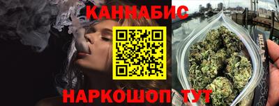 альфа пвп Абакан