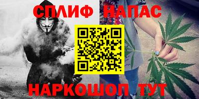 меф VHQ Азнакаево