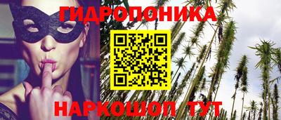 альфа пвп Абакан