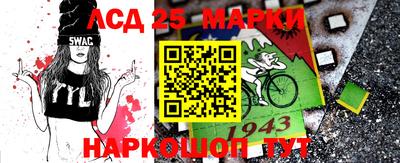 прущий лед Бугуруслан