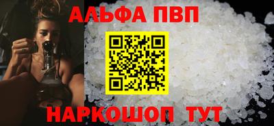 не бодяженный Будённовск