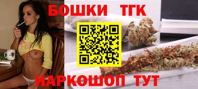 альфа пвп Абакан