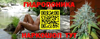 меф VHQ Азнакаево