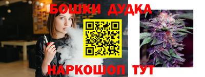 альфа пвп Абакан