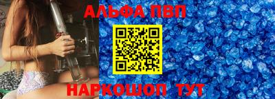 MESCALINE Берёзовский