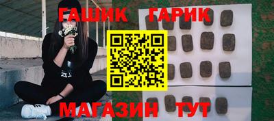 меф VHQ Азнакаево
