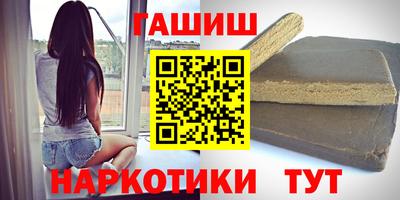 соль ск Бузулук