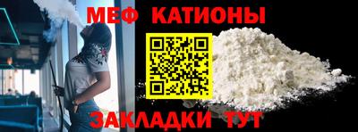 соль ск Бузулук