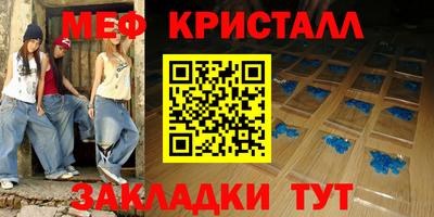 не бодяженный Будённовск