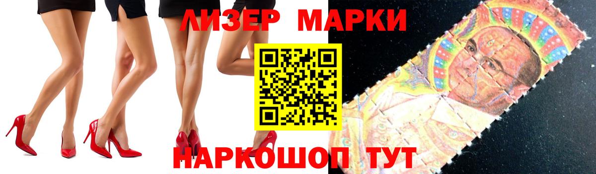 LSD-25 экстази ecstasy  Вход с VPN  Соликамск  ЛСД экстази кислота 